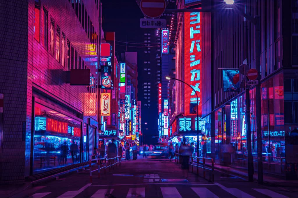 Image for Tokyo, Japan